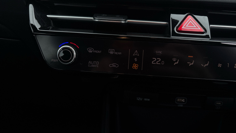 Kia Niro 1.6 GDi Hybrid 2 5dr DCT Hybrid Estate